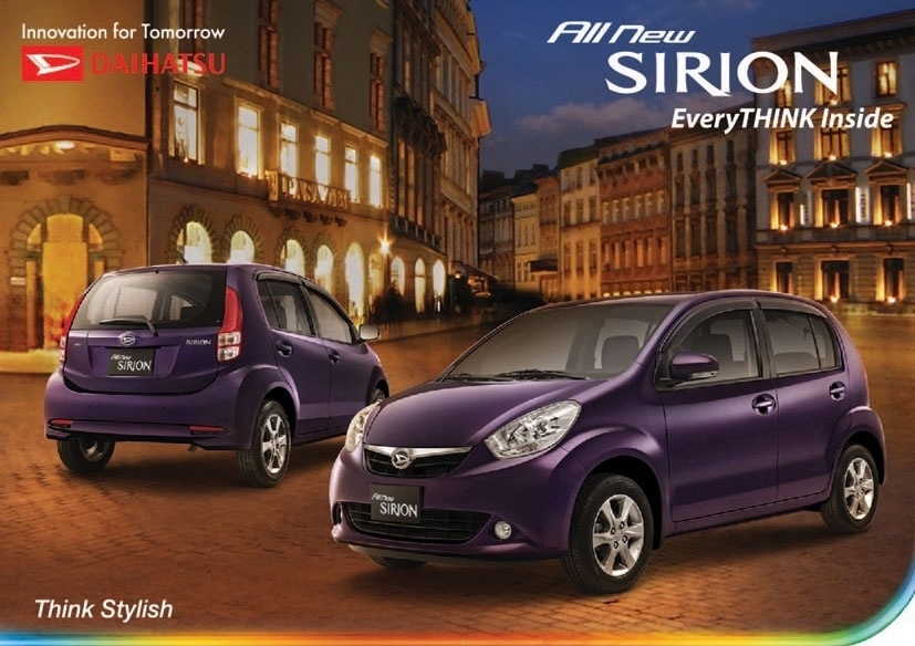 Sirion